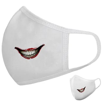 Joker smile, Μάσκα υφασμάτινη υψηλής άνεσης παιδική (Δώρο πλαστική θήκη)