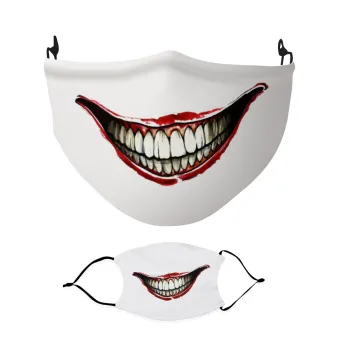 Joker smile, Μάσκα υφασμάτινη Ενηλίκων πολλαπλών στρώσεων με υποδοχή φίλτρου