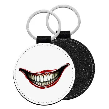 Joker smile, Μπρελόκ Δερματίνη, στρογγυλό ΜΑΥΡΟ (5cm)
