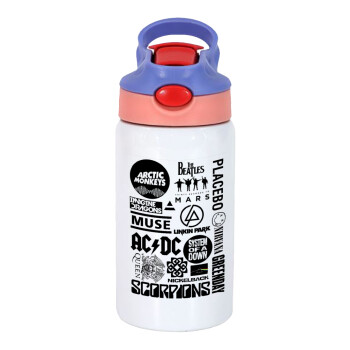 Best Rock Bands Collection, Παιδικό παγούρι θερμό, ανοξείδωτο, με καλαμάκι ασφαλείας, ροζ/μωβ (350ml)