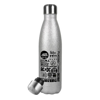 Best Rock Bands Collection, Μεταλλικό παγούρι θερμός Glitter Aσημένιο (Stainless steel), διπλού τοιχώματος, 500ml
