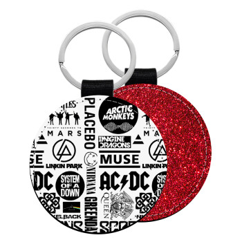 Best Rock Bands Collection, Μπρελόκ Δερματίνη, στρογγυλό ΚΟΚΚΙΝΟ (5cm)