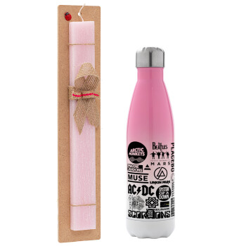 Best Rock Bands Collection, Easter Set, Metallic pink/white (Stainless steel) thermos, double-walled, 500ml & aromatic flat Easter candle (30cm) (PINK)