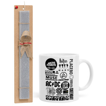 Best Rock Bands Collection, Easter Set, Ceramic Cup (330ml) & Easter aromatic flat candle (30cm) (GRAY)