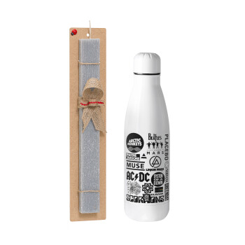 Best Rock Bands Collection, Easter Set, metallic stainless thermos bottle (500ml) & scented flat Easter candle (30cm) (GRAY)