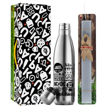 Best Rock Bands Collection, Easter Set, metallic stainless thermos flask (500ml) & scented flat Easter candle (30cm) (GRAY)