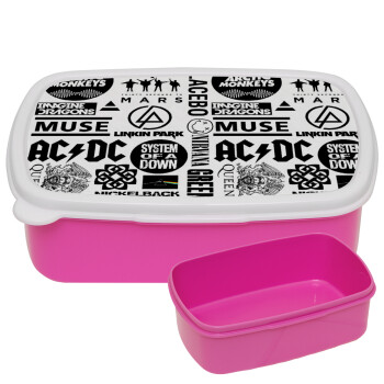 Best Rock Bands Collection, ΡΟΖ παιδικό δοχείο φαγητού (lunchbox) πλαστικό (BPA-FREE) Lunch Βox M18 x Π13 x Υ6cm