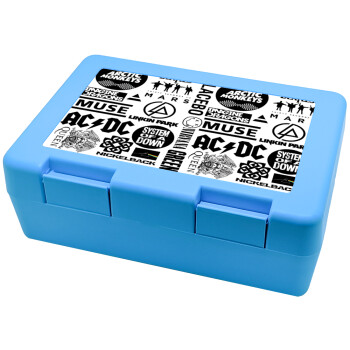 Best Rock Bands Collection, Children's cookie container LIGHT BLUE 185x128x65mm (BPA free plastic)