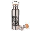 Stainless steel Silver with wooden lid (bamboo), double wall, 750ml