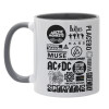 Mug colored grey, ceramic, 330ml