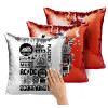 Μαξιλάρι καναπέ Μαγικό Κόκκινο με πούλιες 40x40cm περιέχεται το γέμισμα