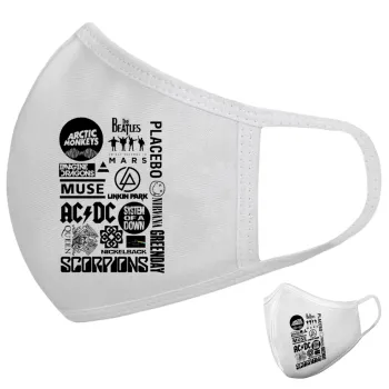 Best Rock Bands Collection, Μάσκα υφασμάτινη υψηλής άνεσης παιδική (Δώρο πλαστική θήκη)