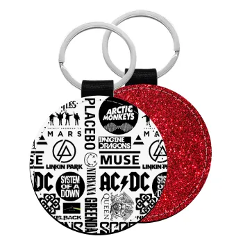 Best Rock Bands Collection, Μπρελόκ Δερματίνη, στρογγυλό ΚΟΚΚΙΝΟ (5cm)