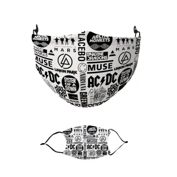 Best Rock Bands Collection, Μάσκα υφασμάτινη παιδική πολλαπλών στρώσεων με υποδοχή φίλτρου