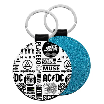 Best Rock Bands Collection, Μπρελόκ Δερματίνη, στρογγυλό ΜΠΛΕ (5cm)