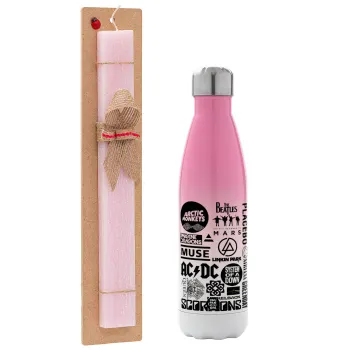 Best Rock Bands Collection, Πασχαλινή Λαμπάδα με Μεταλλικό παγούρι θερμός Ροζ/Λευκό (Stainless steel), διπλού τοιχώματος, 500ml & κερί αρωματικό πλακέ (30cm) (ΡΟΖ)