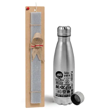 Best Rock Bands Collection, Easter Set, metallic Inox water bottle (750ml) & aromatic flat Easter candle (30cm) (GRAY)