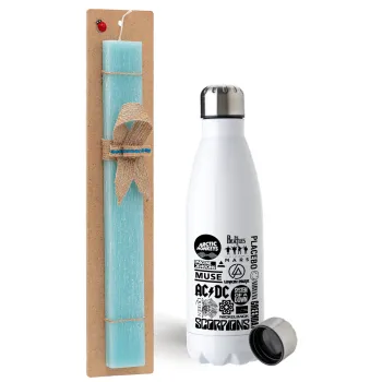 Best Rock Bands Collection, Easter Set, metallic stainless steel water bottle (750ml) & aromatic flat Easter candle (30cm) (TURQUOISE)