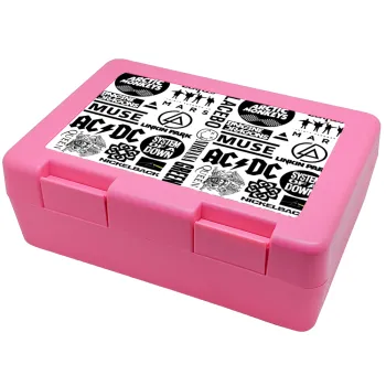 Best Rock Bands Collection, Παιδικό δοχείο κολατσιού ΡΟΖ 185x128x65mm (BPA free πλαστικό)