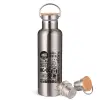 Stainless steel Silver with wooden lid (bamboo), double wall, 750ml
