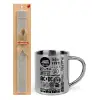 Easter Set, metallic thermal cup (300ml) & Easter aromatic flat candle (30cm) (GRAY)