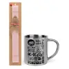 Easter Set, metallic thermal cup (300ml) & aromatic flat Easter candle (30cm) (PINK)