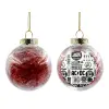 Στολίδι Χριστουγεννιάτικη μπάλα δένδρου διάφανη με κόκκινο γέμισμα 8cm