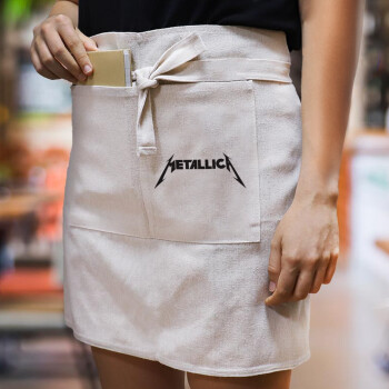 Metallica logo, Ποδιά Μέσης με διπλή τσέπη Barista/Bartender, Beige