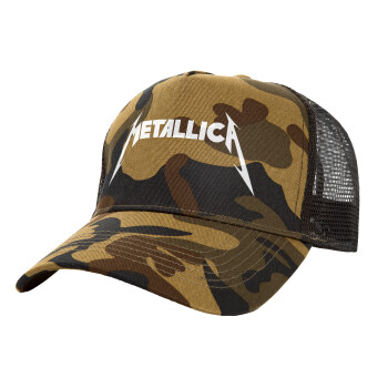 Metallica logo, Καπέλο Ενηλίκων Structured Trucker, με Δίχτυ, (παραλλαγή) Army (100% ΒΑΜΒΑΚΕΡΟ, ΕΝΗΛΙΚΩΝ, UNISEX, ONE SIZE)