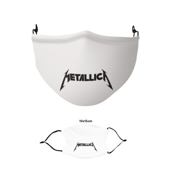 Metallica logo, Μάσκα υφασμάτινη παιδική πολλαπλών στρώσεων με υποδοχή φίλτρου
