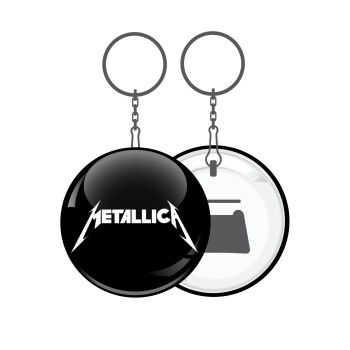 Metallica logo, Μπρελόκ μεταλλικό 5cm με ανοιχτήρι