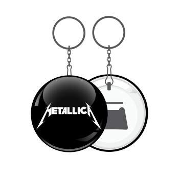 Metallica, Μπρελόκ μεταλλικό 5cm με ανοιχτήρι