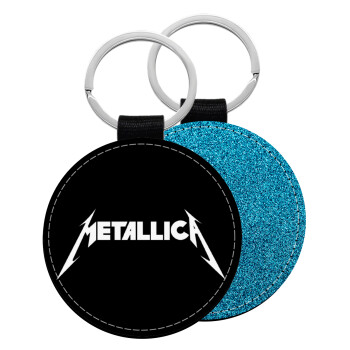 Metallica logo, Μπρελόκ Δερματίνη, στρογγυλό ΜΠΛΕ (5cm)