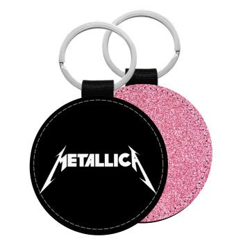 Metallica logo, Μπρελόκ Δερματίνη, στρογγυλό ΡΟΖ (5cm)
