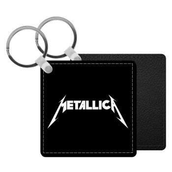 Metallica logo, Μπρελόκ Δερματίνη, τετράγωνο ΜΑΥΡΟ (5x5cm)