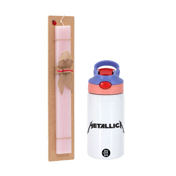 Metallica logo, Πασχαλινό Σετ, Παιδικό παγούρι θερμό, ανοξείδωτο, με καλαμάκι ασφαλείας, ροζ/μωβ (350ml) & πασχαλινή λαμπάδα αρωματική πλακέ (30cm) (ΡΟΖ)