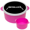 Metallica logo, ΡΟΖ παιδικό δοχείο φαγητού (lunchbox) πλαστικό (BPA-FREE) Lunch Βox M16 x Π16 x Υ8cm