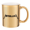 Metallica logo, Κούπα κεραμική, χρυσή καθρέπτης, 330ml