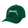Twill Children's Cap, DARK GREEN (100% COTTON, CHILDREN, UNISEX)