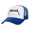 Adult Structured Trucker Hat, with Mesh, WHITE/BLUE (100% COTTON, ADULT, UNISEX, ONE SIZE)