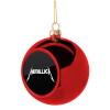 Metallica logo, Χριστουγεννιάτικη μπάλα δένδρου Κόκκινη 8cm