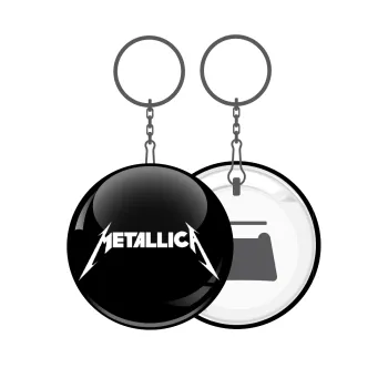 Metallica, Μπρελόκ μεταλλικό 5cm με ανοιχτήρι
