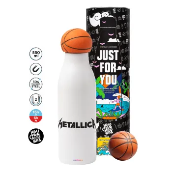 Metallica, Μπάλα μπάσκετ μεταλλικό παγούρι θερμός, διπλού τοιχώματος, 550ml