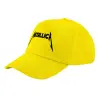 Καπέλο παιδικό Baseball, 100% Βαμβακερό Twill, Κίτρινο (ΒΑΜΒΑΚΕΡΟ, ΠΑΙΔΙΚΟ, UNISEX, ONE SIZE)