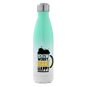 Don't worry BEER Happy, Μεταλλικό παγούρι θερμός Πράσινο/Λευκό (Stainless steel), διπλού τοιχώματος, 500ml