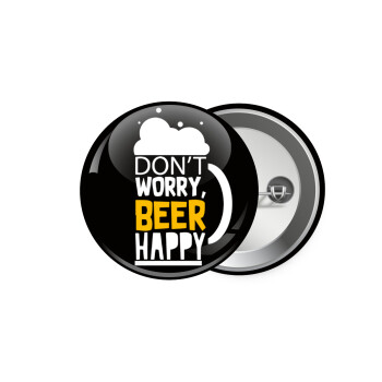 Don't worry BEER Happy, Κονκάρδα παραμάνα 5.9cm
