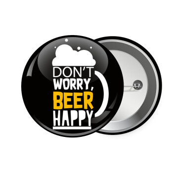 Don't worry BEER Happy, Κονκάρδα παραμάνα 7.5cm