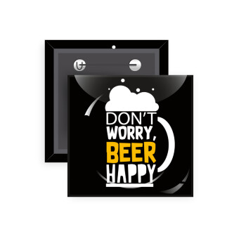Don't worry BEER Happy, 
