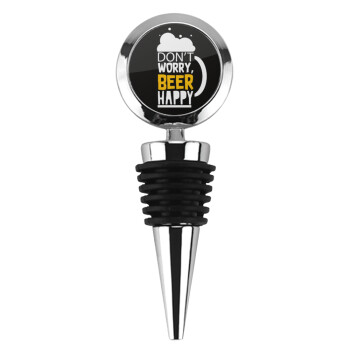 Don't worry BEER Happy, Πώμα φιάλης μεταλλικό