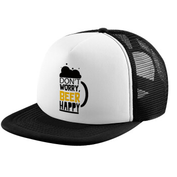 Don't worry BEER Happy, Καπέλο Soft Trucker με Δίχτυ Black/White 
